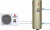 Household split air source heat pump water heater