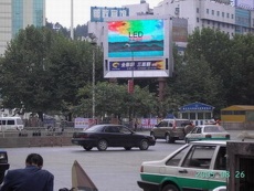 Full Color LED Display(P20)
