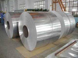 Aluminum Coil