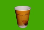 Double layer paper cup