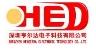 Shenzhen Hengerda Electron Technology Co.,Ltd