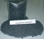 Spherical Graphite