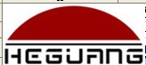 Shenzhen Heguang Lighting Company Limited