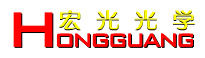 Hongguang Optics International Industry Company Limited.