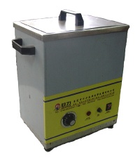 Digital Ultrasonic Cleaner