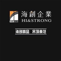 Haichuang Plastic & Electronic Co., Ltd