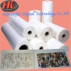sublimation paper in rolls