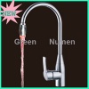 LED faucet light