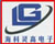 Beijing Hklg Electronic Technology Co.,Ltd