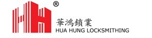 Hua Hung Locksmithing Co.Ltf