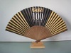 Paper Fans