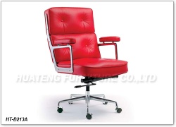 Eames Premium Lobby Executive Chair,leisure chair, office chair, office leather chair, meeting chair, reception chair