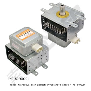 Microwave Oven Permatron,Galanz,Microwave oven parts,5sheet 4hole,Magnetron