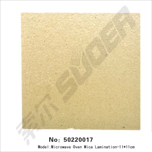 Microwave oven mica lamination,microwave oven parts