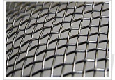 Galvanized Iron Wire Mesh