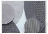 Stainless Steel Wire Mesh