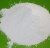 Sodium Benzoate (BP98) - Food Grade