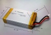 Li-Polymer rechargeable battery H705590 3.7V 4000mAh