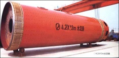 Cement Mill,Ball Mill,Cement Mill China,Cement Mill Manufacturer,cement equipments