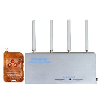 remote control mobile phone jammer, remote gsm jammer, desktop jammer, remote control jammer