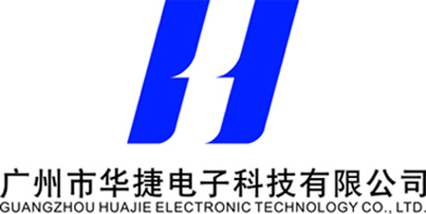guangzhou huajie electronic technology Co.,LTD.