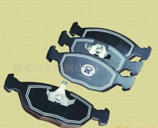 Brake pad