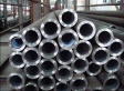 Sell ASTM A210 Seamless Alloy Steel tubes