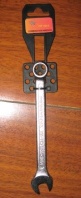 GERMAN(DIN)-TYPE CONBINATION WRENCH - wrench 