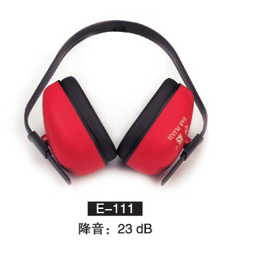 Bengbu Hucong Hearing Protection Equipment Co., Ltd.