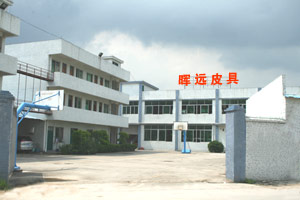 guangzhou huiyuan leather manufactory