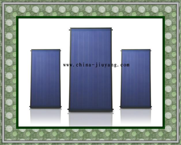 Flat plate solar water collector
