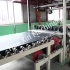 Gypsum board production line