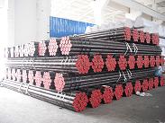 Seamless carbon steel pipe