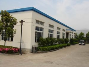 Nanjing HuanYu carbon fiber technology Co. Ltd