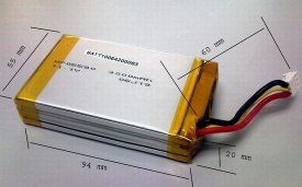 Li-Polymer rechargeable battery H705590-4000mAh 11.1V