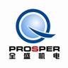 Hangzhou Prosper Mechanical&Electrical technology Co., Ltd