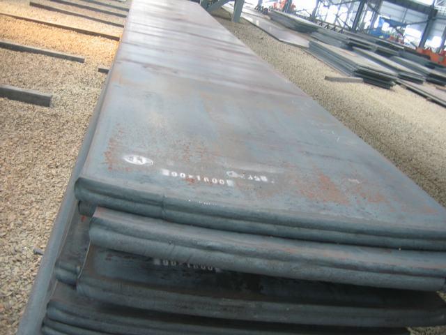 Boiler steel plate