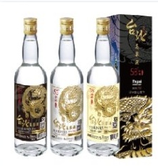 Let Taiwan’s Taipei Kaoliang Liquor please your tongue like you’ve been dreaming for.  It is rich in detail – delicate yet assertive, smooth yet dry. The mouth-feel remains sensuous.