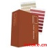 Pantone Color Specifier Paper FBP100