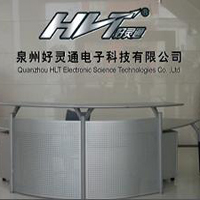 Quanzhou HLT Electronic Science Technologies.CO.,Ltd