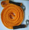 emergency tow rope
