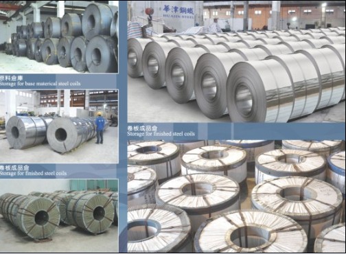 Item: Carbon Cold Rolled Steel Sheet in Coils (CRC)