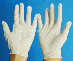 Nitrile gloves