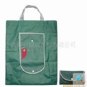 portable shopping bags
