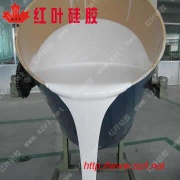 HY-628 molding making silicone rubber