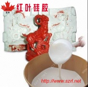 HY-528 manual mold silicone rubber
