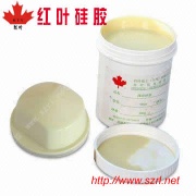 HY-912 pad printing silicone rubber