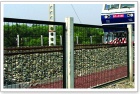 Rail fence