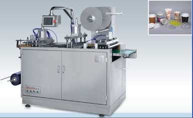 JC-340A Automatic Lid Thermoforming Machine