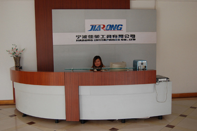 JIARONG HARDWARE AND PLASTIC PRODUCTS  Co., Ltd.